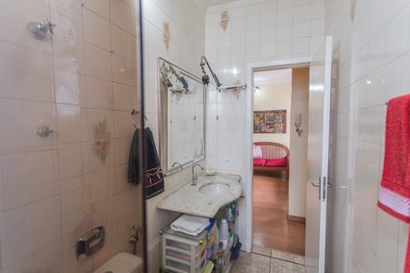 Apartamento à venda com 87m², 2 quartos e 1 vagaBanheiro Social