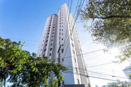 Apartamento à venda com 87m², 2 quartos e 1 vagaFachada