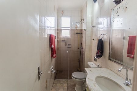 Apartamento à venda com 87m², 2 quartos e 1 vagaBanheiro Social