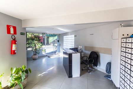 Apartamento à venda com 87m², 2 quartos e 1 vagaHall de entrada