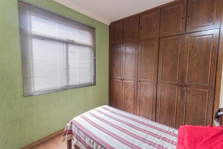 Apartamento à venda com 87m², 2 quartos e 1 vagaQuarto 1