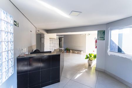 Apartamento à venda com 87m², 2 quartos e 1 vagaHall de entrada