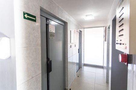 Apartamento à venda com 87m², 2 quartos e 1 vagaHall de entrada