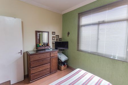 Apartamento à venda com 87m², 2 quartos e 1 vagaQuarto 1