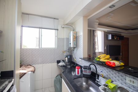 Apartamento à venda com 45m², 2 quartos e 1 vaga Apartamento à venda com 45m², 2 quartos e 1 vagaCozinha e Área de Serviço