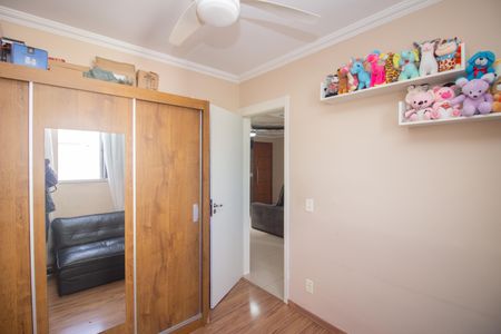 Apartamento à venda com 45m², 2 quartos e 1 vaga Apartamento à venda com 45m², 2 quartos e 1 vagaQuarto 2