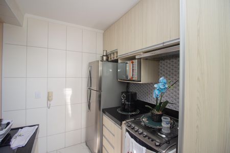 Apartamento à venda com 45m², 2 quartos e 1 vaga Apartamento à venda com 45m², 2 quartos e 1 vagaCozinha e Área de Serviço