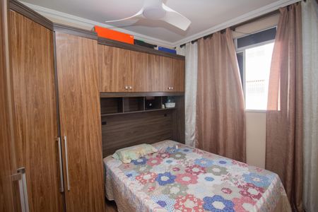 Apartamento à venda com 45m², 2 quartos e 1 vaga Apartamento à venda com 45m², 2 quartos e 1 vagaQuarto 1