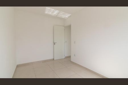 Apartamento à venda com 65m², 2 quartos e 1 vaga Apartamento à venda com 65m², 2 quartos e 1 vagaQuarto 1