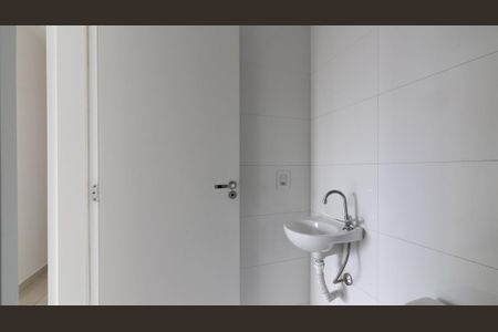 Apartamento à venda com 65m², 2 quartos e 1 vaga Apartamento à venda com 65m², 2 quartos e 1 vagaBanheiro