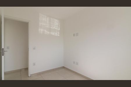 Apartamento à venda com 65m², 2 quartos e 1 vaga Apartamento à venda com 65m², 2 quartos e 1 vagaQuarto 2