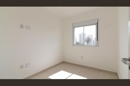 Apartamento à venda com 65m², 2 quartos e 1 vaga Apartamento à venda com 65m², 2 quartos e 1 vagaQuarto 2