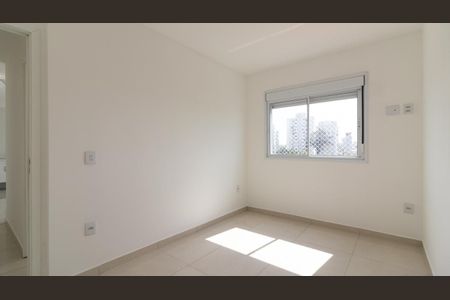 Apartamento à venda com 65m², 2 quartos e 1 vaga Apartamento à venda com 65m², 2 quartos e 1 vagaQuarto 1