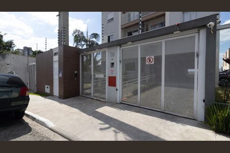 Apartamento à venda com 65m², 2 quartos e 1 vaga Apartamento à venda com 65m², 2 quartos e 1 vagaFachada e Plaquinha