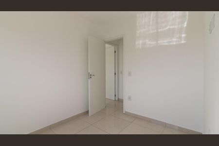 Apartamento à venda com 65m², 2 quartos e 1 vaga Apartamento à venda com 65m², 2 quartos e 1 vagaQuarto 2