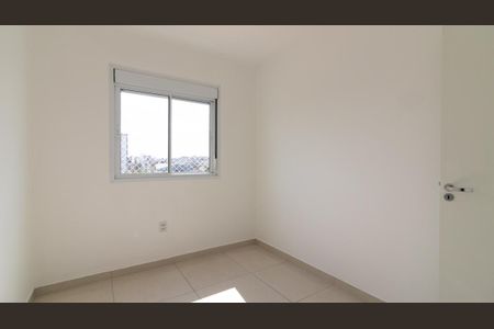 Apartamento à venda com 65m², 2 quartos e 1 vaga Apartamento à venda com 65m², 2 quartos e 1 vagaQuarto 2