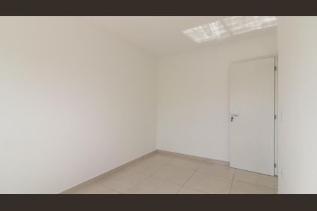 Apartamento à venda com 65m², 2 quartos e 1 vaga Apartamento à venda com 65m², 2 quartos e 1 vagaQuarto 1