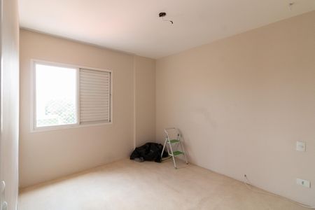 Apartamento à venda com 65m², 2 quartos e 1 vagaQuarto 1