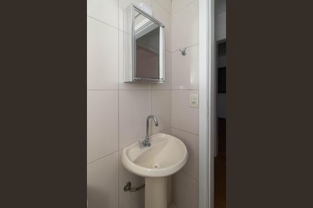 Apartamento para alugar com 60m², 2 quartos e 1 vagaBanheiro