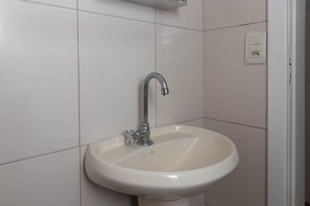 Apartamento para alugar com 60m², 2 quartos e 1 vagaBanheiro