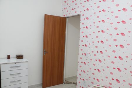 Casa para alugar com 86m², 2 quartos e 1 vagaquarto