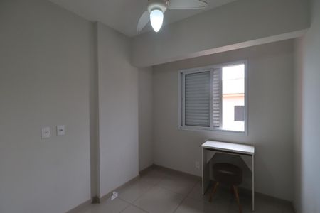 Apartamento para alugar com 58m², 2 quartos e 1 vaga Apartamento para alugar com 58m², 2 quartos e 1 vagaQuarto 2