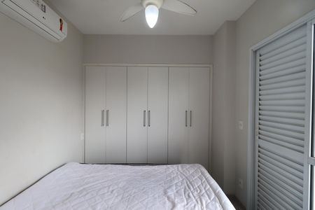 Apartamento para alugar com 58m², 2 quartos e 1 vaga Apartamento para alugar com 58m², 2 quartos e 1 vagaQuarto 1