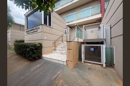 Apartamento para alugar com 58m², 2 quartos e 1 vaga Apartamento para alugar com 58m², 2 quartos e 1 vagaFachada