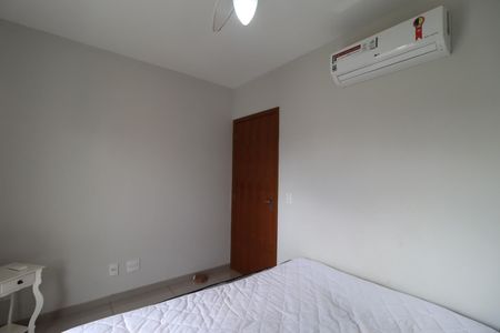 Apartamento para alugar com 58m², 2 quartos e 1 vaga Apartamento para alugar com 58m², 2 quartos e 1 vagaQuarto 1