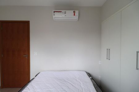 Apartamento para alugar com 58m², 2 quartos e 1 vaga Apartamento para alugar com 58m², 2 quartos e 1 vagaQuarto 1