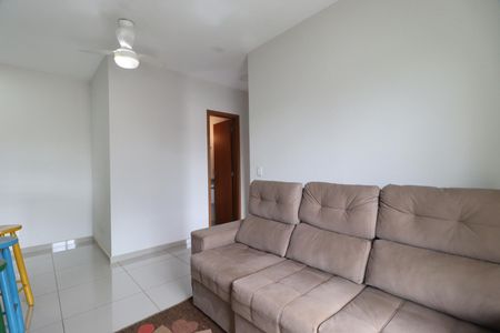 Apartamento para alugar com 58m², 2 quartos e 1 vaga Apartamento para alugar com 58m², 2 quartos e 1 vagaSala