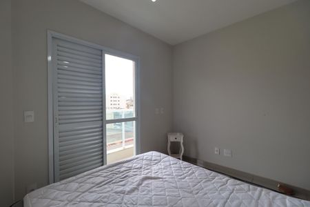 Apartamento para alugar com 58m², 2 quartos e 1 vaga Apartamento para alugar com 58m², 2 quartos e 1 vagaQuarto 1