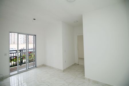 Apartamento para alugar com 43m², 1 quarto e 1 vagaSala