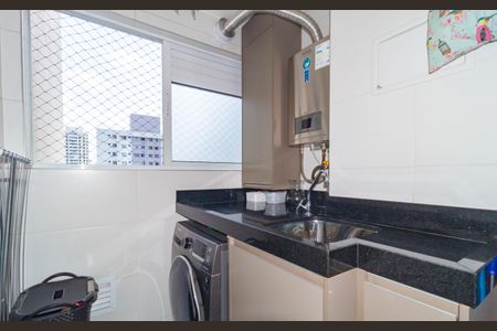 Apartamento à venda com 59m², 2 quartos e 1 vaga Apartamento à venda com 59m², 2 quartos e 1 vagaÁrea de Serviço