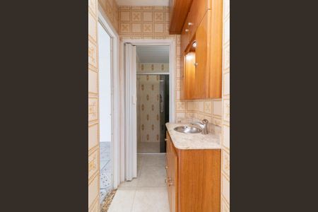 Apartamento à venda com 39m², 1 quarto e 1 vagaBanheiro