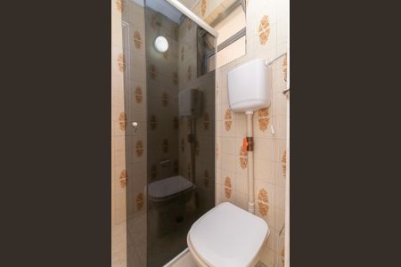 Apartamento à venda com 39m², 1 quarto e 1 vagaBanheiro
