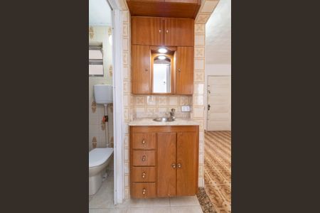 Apartamento à venda com 39m², 1 quarto e 1 vagaBanheiro