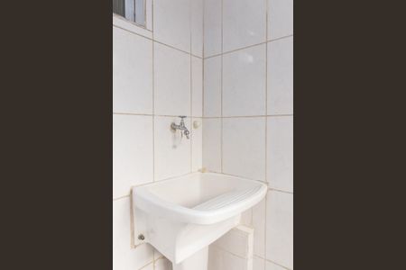 Apartamento à venda com 39m², 1 quarto e 1 vagaÁrea de Serviço