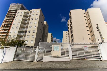 Apartamento para alugar com 67m², 3 quartos e 1 vagaFachada