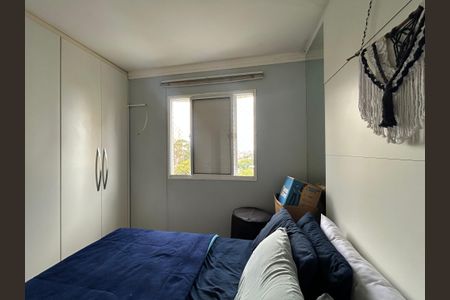 Apartamento à venda com 50m², 2 quartos e 1 vagaQuarto 2