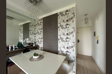 Apartamento à venda com 50m², 2 quartos e 1 vagaSala de Jantar