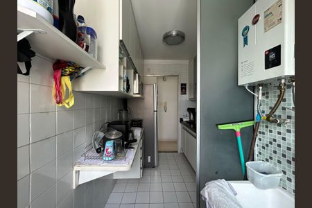 Apartamento à venda com 50m², 2 quartos e 1 vagaÁrea de Serviço
