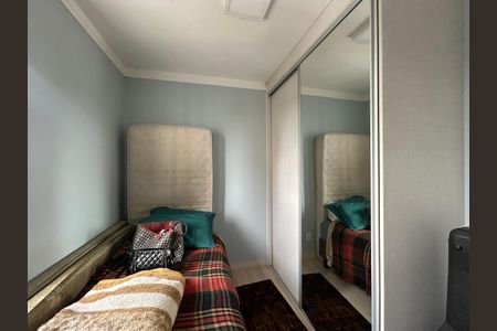 Apartamento à venda com 50m², 2 quartos e 1 vagaQuarto 1