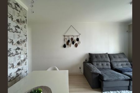 Apartamento à venda com 50m², 2 quartos e 1 vagaSala de Jantar