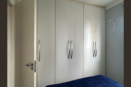 Apartamento à venda com 50m², 2 quartos e 1 vagaQuarto 2