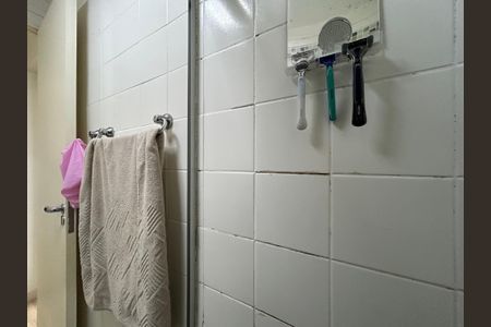 Apartamento à venda com 50m², 2 quartos e 1 vagaBanheiro