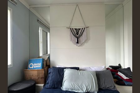 Apartamento à venda com 50m², 2 quartos e 1 vagaQuarto 2