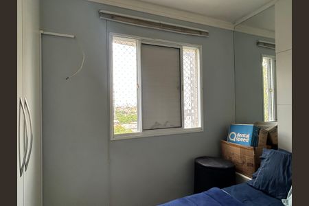 Apartamento à venda com 50m², 2 quartos e 1 vagaQuarto 2
