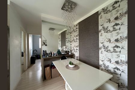 Apartamento à venda com 50m², 2 quartos e 1 vagaSala de Jantar