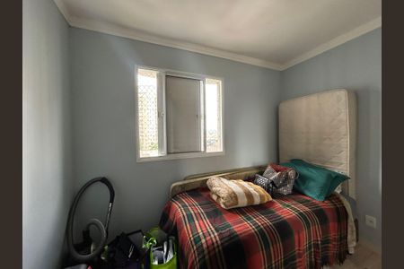 Apartamento à venda com 50m², 2 quartos e 1 vagaQuarto 1